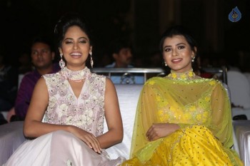 Ekkadiki Pothavu Chinnavada Audio Success Celebrations 1 - 14 of 72