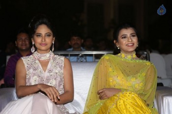 Ekkadiki Pothavu Chinnavada Audio Success Celebrations 1 - 15 of 72