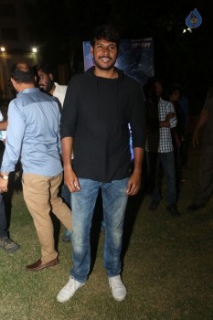 Ekkadiki Pothavu Chinnavada Audio Success Celebrations 1 - 44 of 72