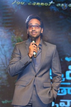 Ekkadiki Pothavu Chinnavada Audio Success Celebrations 1 - 47 of 72