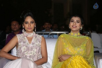 Ekkadiki Pothavu Chinnavada Audio Success Celebrations 1 - 49 of 72