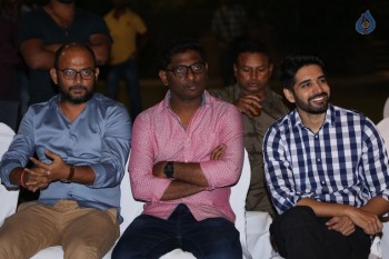 Ekkadiki Pothavu Chinnavada Audio Success Celebrations 1 - 53 of 72