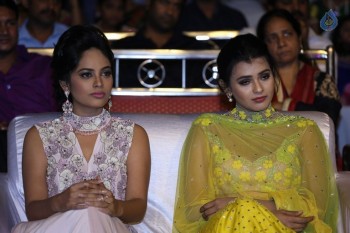 Ekkadiki Pothavu Chinnavada Audio Success Celebrations 1 - 58 of 72
