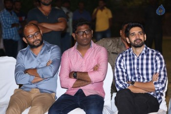 Ekkadiki Pothavu Chinnavada Audio Success Celebrations 1 - 63 of 72
