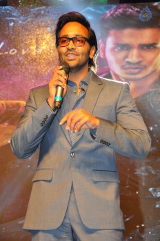 Ekkadiki Pothavu Chinnavada Audio Success Celebrations 2 - 23 of 77