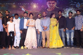 Ekkadiki Pothavu Chinnavada Audio Success Celebrations 2 - 25 of 77