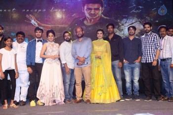 Ekkadiki Pothavu Chinnavada Audio Success Celebrations 2 - 29 of 77