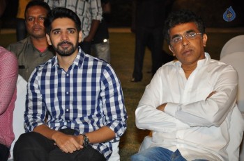 Ekkadiki Pothavu Chinnavada Audio Success Celebrations 2 - 32 of 77
