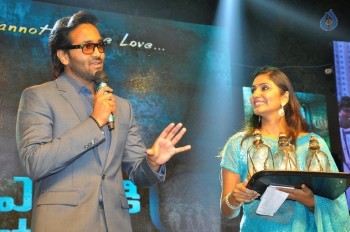 Ekkadiki Pothavu Chinnavada Audio Success Celebrations 2 - 33 of 77