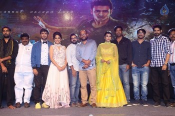 Ekkadiki Pothavu Chinnavada Audio Success Celebrations 2 - 34 of 77