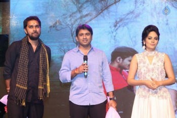 Ekkadiki Pothavu Chinnavada Audio Success Celebrations 2 - 35 of 77