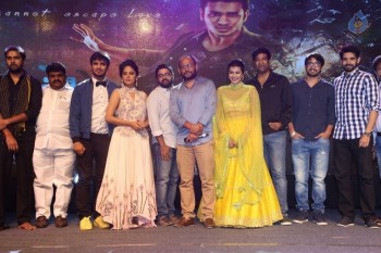 Ekkadiki Pothavu Chinnavada Audio Success Celebrations 2 - 36 of 77
