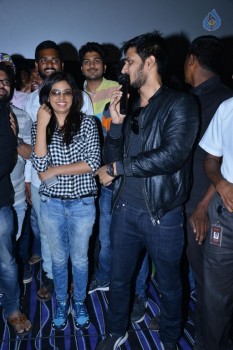 Ekkadiki Pothavu Chinnavada Team Success Tour - 11 of 27