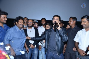 Ekkadiki Pothavu Chinnavada Team Success Tour - 22 of 27