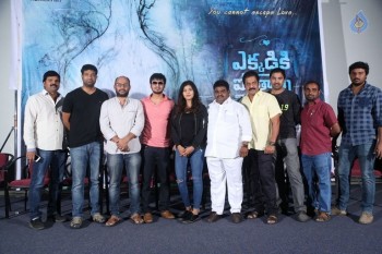 Ekkadiki Pothavu Chinnavada Thanks Meet - 1 of 42