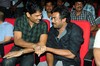 Ek Niranjan Audio Release Function - 63 of 155