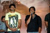 Ek Niranjan Audio Release Function - 154 of 155