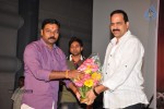 Ela Cheppanu Movie Audio Launch - 27 of 64