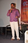 Ela Cheppanu Movie Audio Launch - 29 of 64