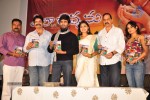 Ela Cheppanu Movie Audio Launch - 30 of 64