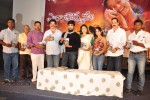 Ela Cheppanu Movie Audio Launch - 32 of 64
