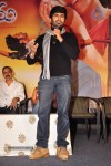 Ela Cheppanu Movie Audio Launch - 40 of 64