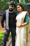 Ela Cheppanu Movie Audio Launch - 41 of 64