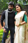 Ela Cheppanu Movie Audio Launch - 24 of 64