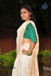 Ela Cheppanu Movie Audio Launch - 27 of 64