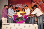 Ela Cheppanu Movie Audio Launch - 29 of 64