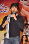 Ela Cheppanu Movie Audio Launch - 34 of 64