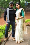 Ela Cheppanu Movie Audio Launch - 37 of 64