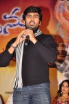 Ela Cheppanu Movie Audio Launch - 40 of 64