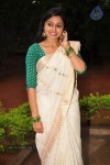 Ela Cheppanu Movie Audio Launch - 41 of 64