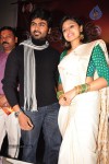 Ela Cheppanu Movie Audio Launch - 45 of 64