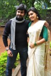 Ela Cheppanu Movie Audio Launch - 48 of 64