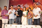 Ela Cheppanu Movie Audio Launch - 52 of 64