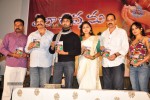 Ela Cheppanu Movie Audio Launch - 54 of 64