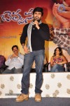 Ela Cheppanu Movie Audio Launch - 57 of 64