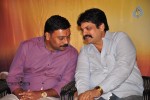 Ela Cheppanu Movie Audio Launch - 60 of 64