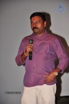 Ela Cheppanu Movie Audio Launch - 61 of 64