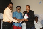 Eluka Majaka Movie Logo Launch - 26 of 45