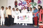 Eluka Majaka Movie Logo Launch - 28 of 45
