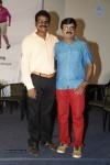 Eluka Majaka Movie Logo Launch - 37 of 45
