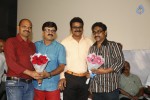 Eluka Majaka Movie Logo Launch - 39 of 45