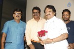 Eluka Majaka Movie Logo Launch - 42 of 45
