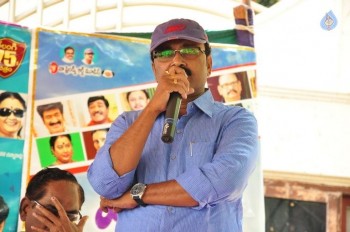 Eluka Majaka Movie Press Meet - 22 of 42