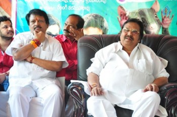 Eluka Majaka Movie Press Meet - 26 of 42