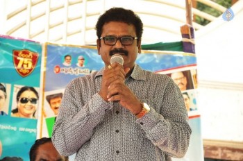 Eluka Majaka Movie Press Meet - 28 of 42