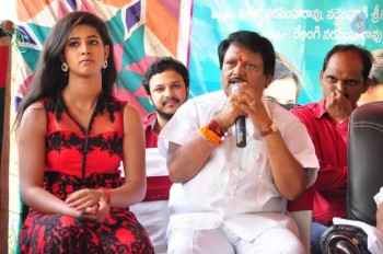 Eluka Majaka Movie Press Meet - 34 of 42